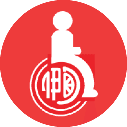 Eden Handicap Service Centre